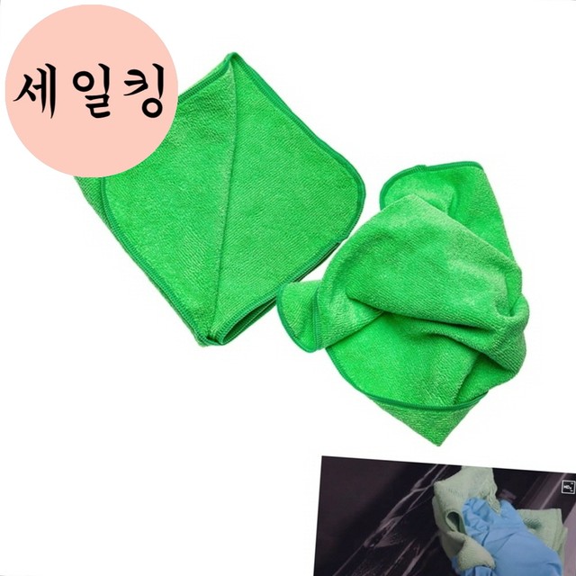 광택킹#세차킹 이미지