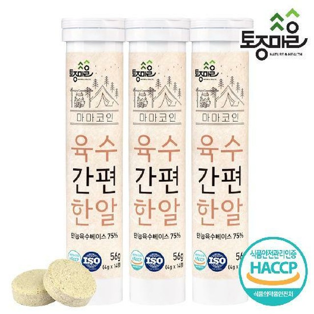 알14 이미지
