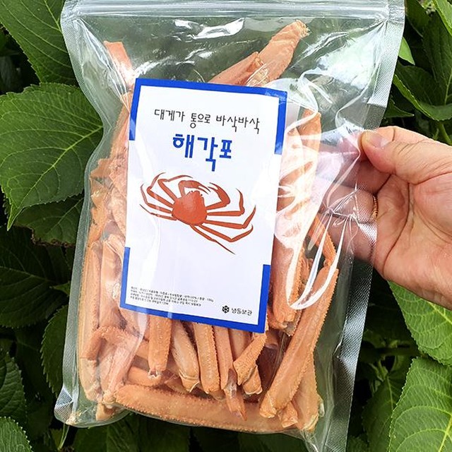 영덕건어물 이미지