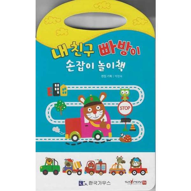 가우스북 이미지
