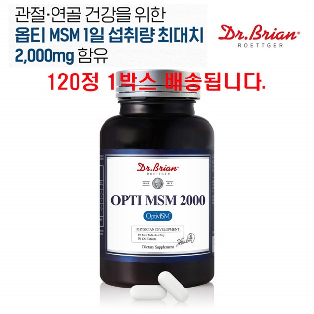 (주)아이비에스 이미지