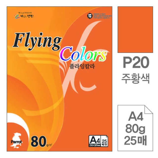 상지프린트 이미지