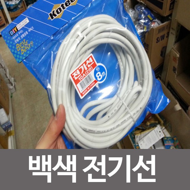 (주)코텍 이미지