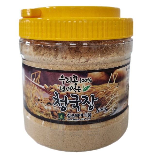 김포맥아 이미지