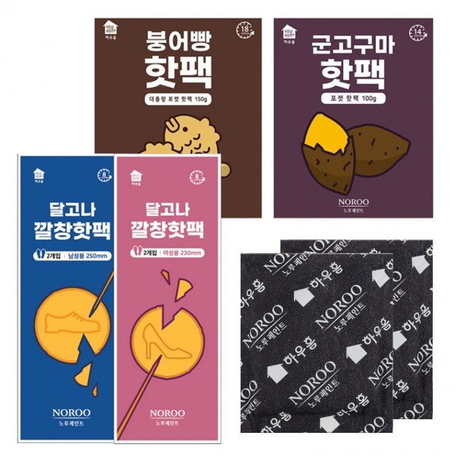 해피원 이미지