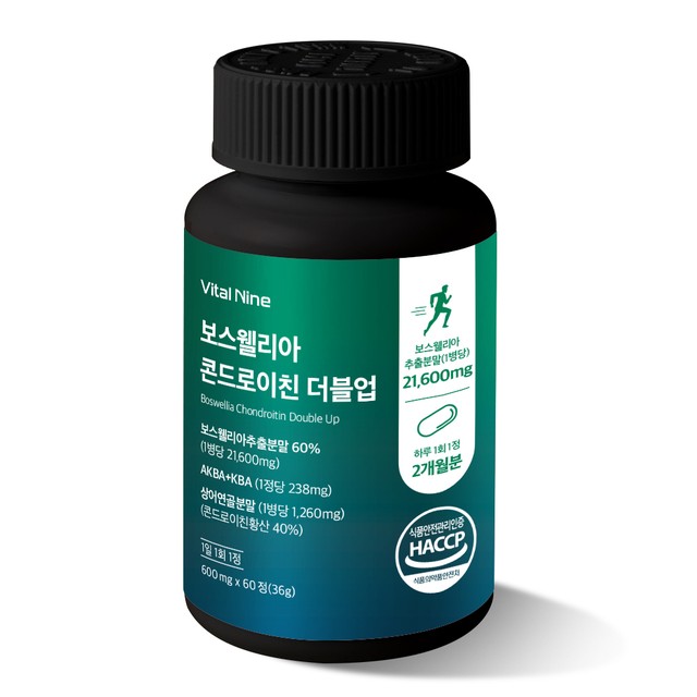 네이처코퍼레이션 이미지