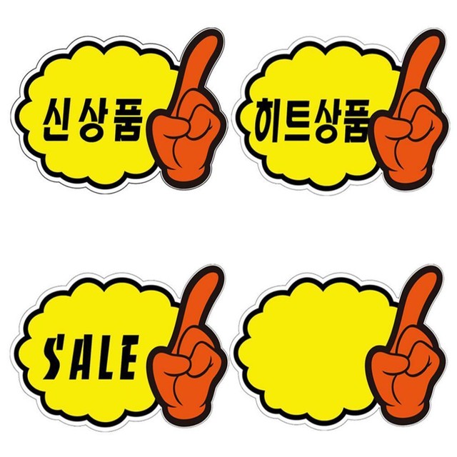 밀리언마트 이미지
