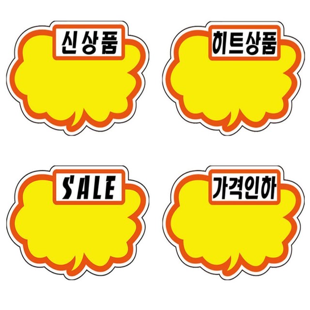 밀리언마트 이미지