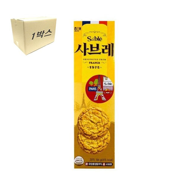 아이스낵 이미지