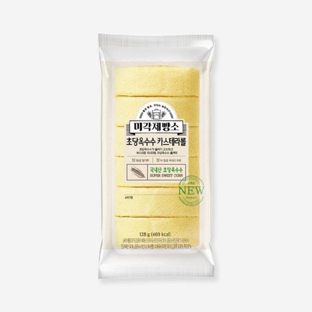 (주)삼립식품 이미지