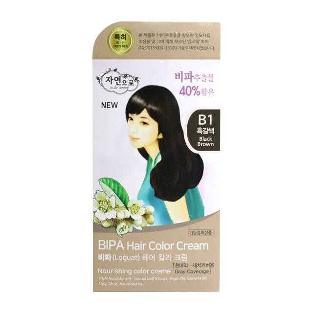 (주)자연으로 이미지