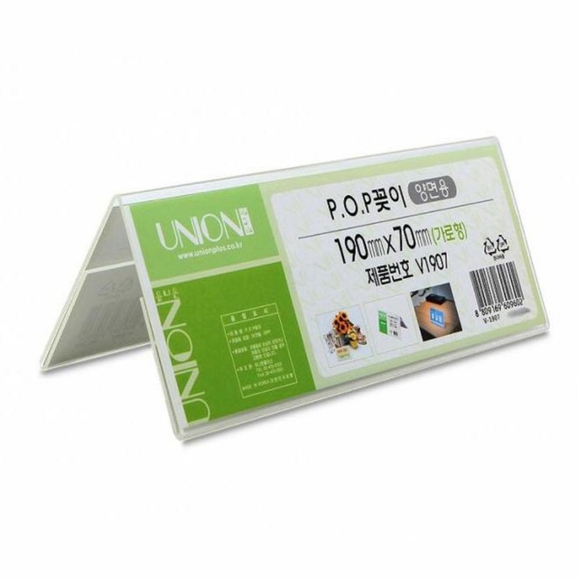 밀리언마트 이미지