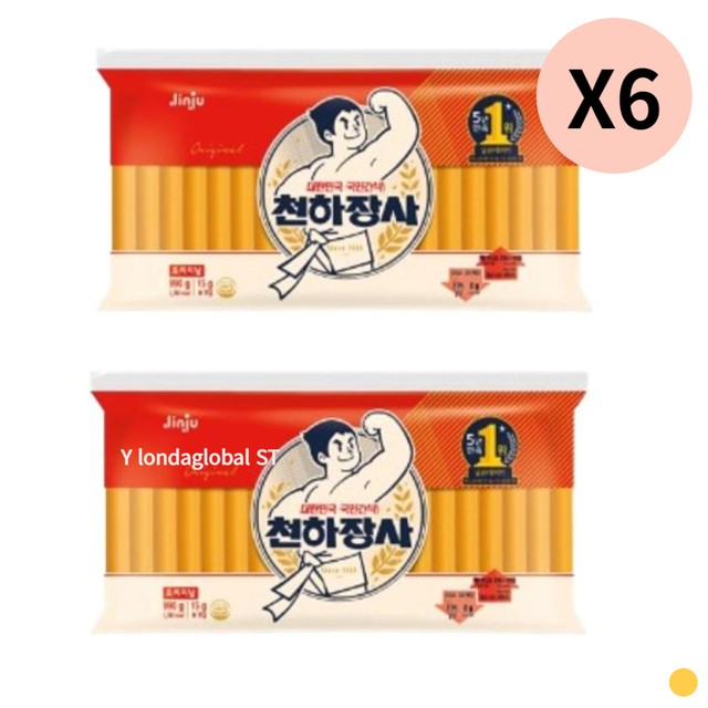 (주)진주식품 이미지