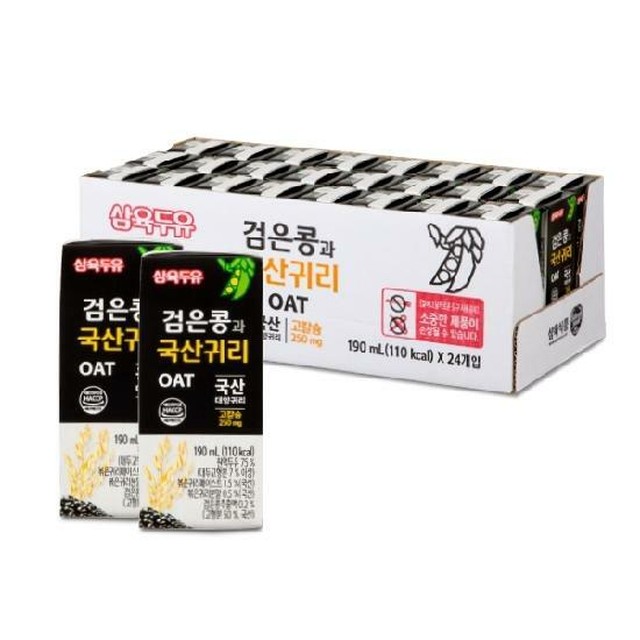 삼육식품 이미지