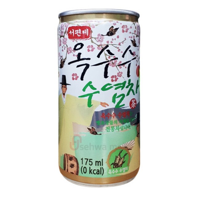 다인(주) 이미지