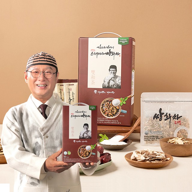 (주)율성푸드랩 이미지