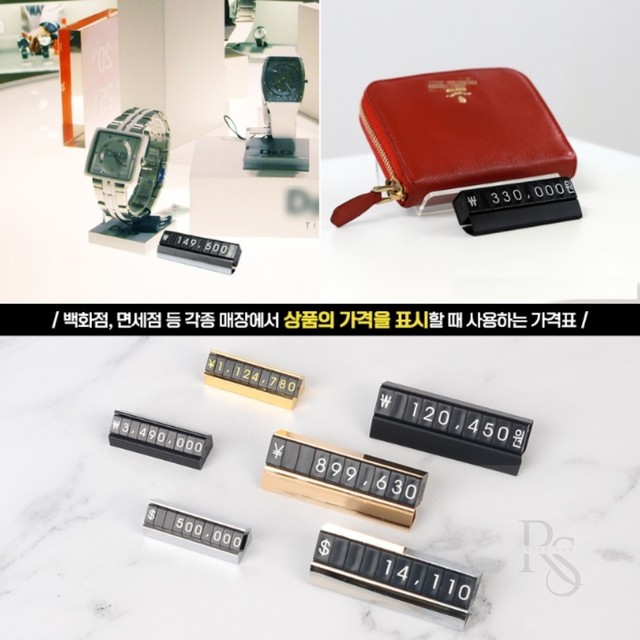리치디자인 이미지