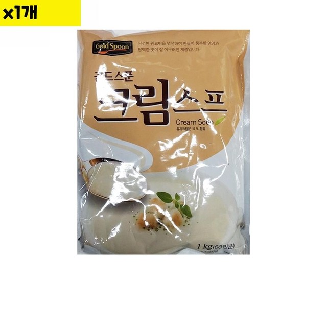 에스비유통 이미지