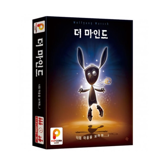팝콘박스 이미지
