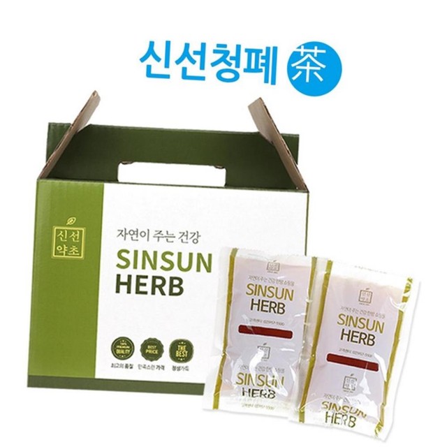신선 이미지