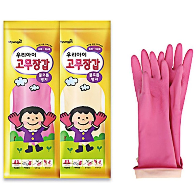 (주) 명진 이미지