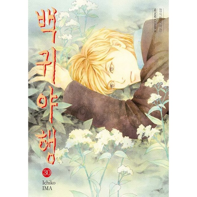 시공사 이미지