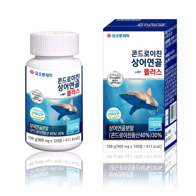 주식회사 플러스랩 이미지