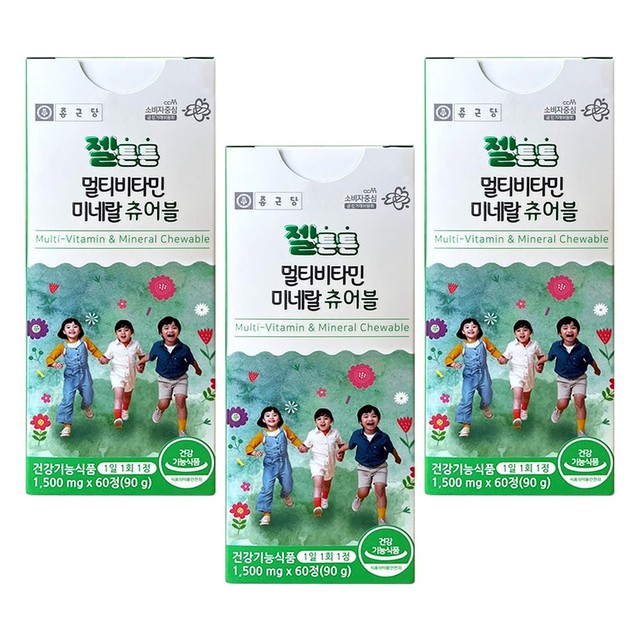 젤튼튼 이미지