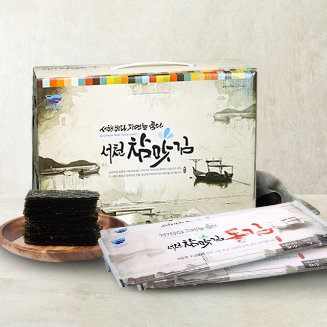 아이원푸드 이미지