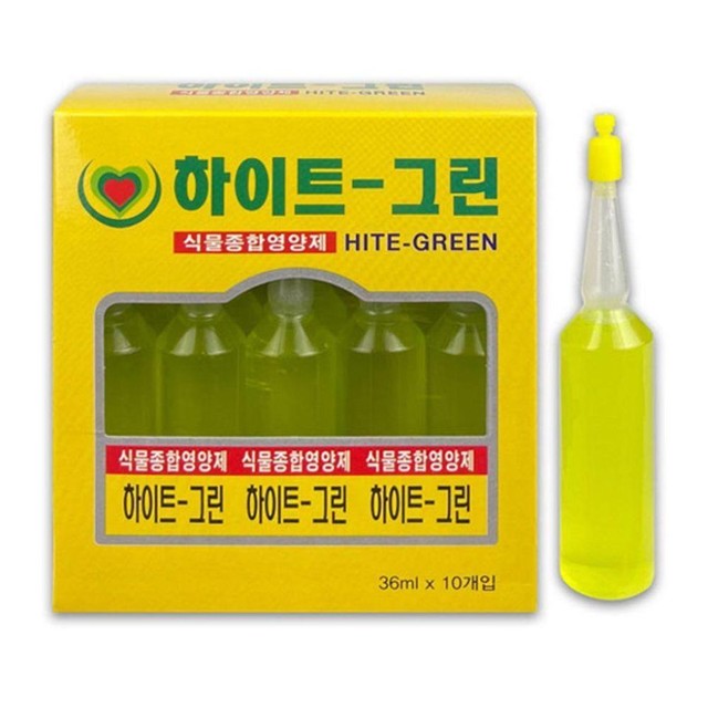 그린종합상사 이미지
