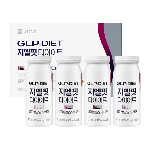 종근당건강(주) 이미지