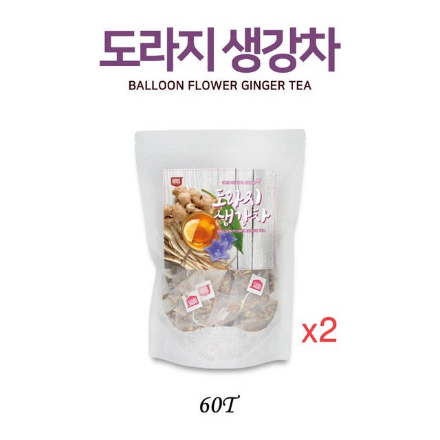 (주)에스엠팜 이미지