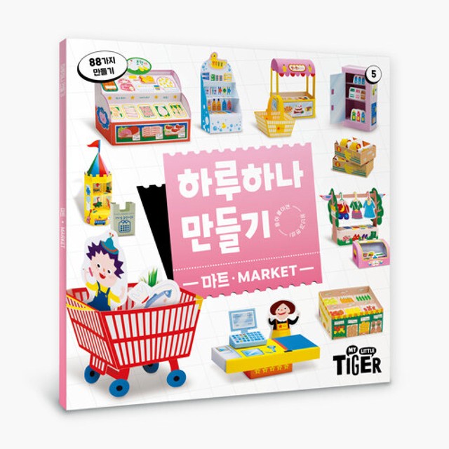 삼성출판사 이미지
