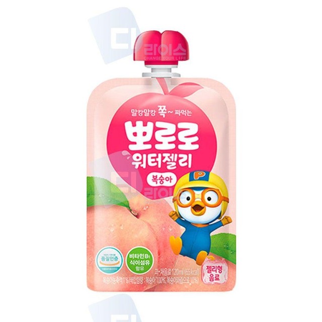 (주)푸드웰 이미지