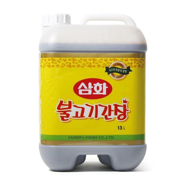 삼화식품공사 이미지