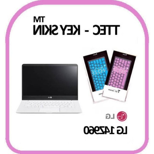 엔에스PC 이미지