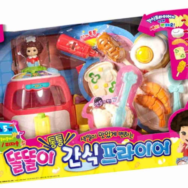 똘똘이마트 이미지