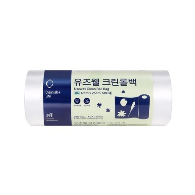 크린철물 이미지