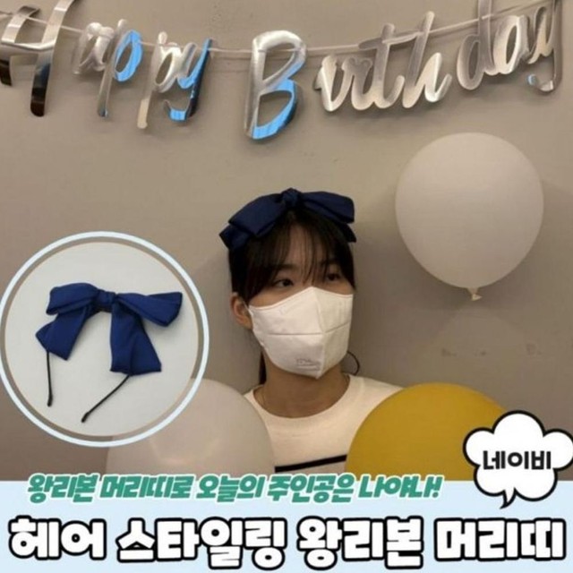 머리띠헤어 이미지