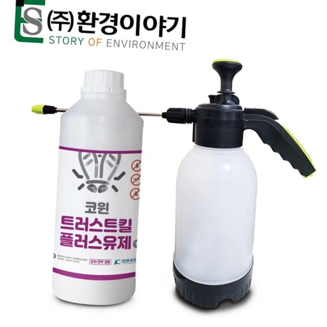 주식회사 거미 이미지