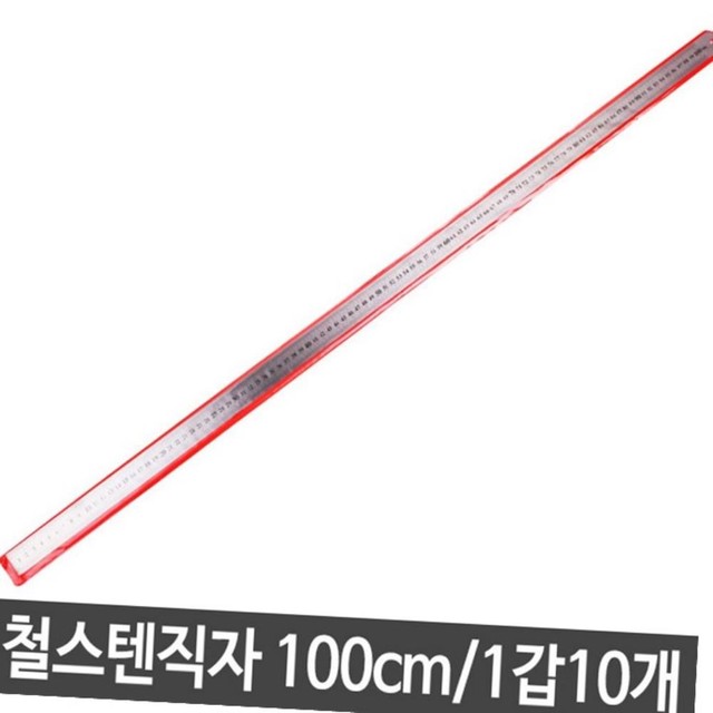 세운물류 이미지