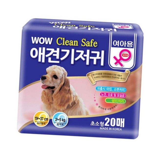 한빛크린 이미지