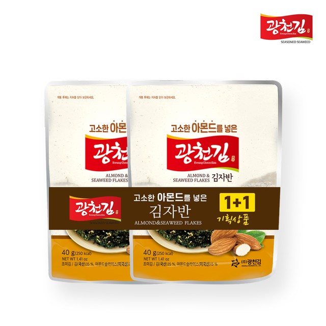 (주)김노리 이미지