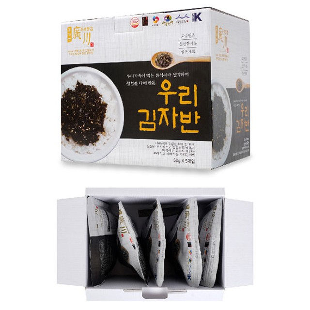 (주)광천맛김 이미지