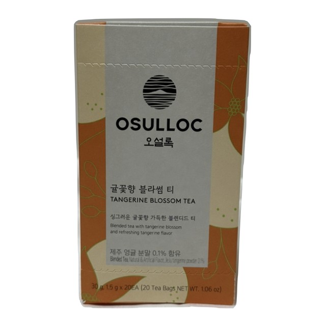 (주)오설록 이미지