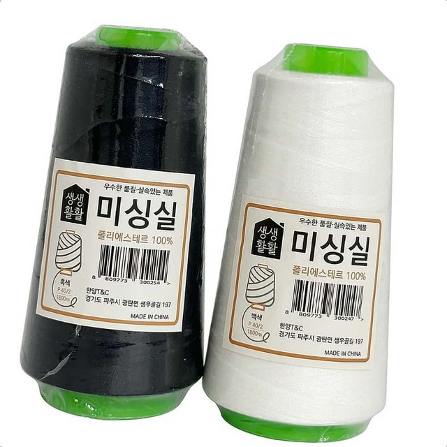 한양미싱 이미지