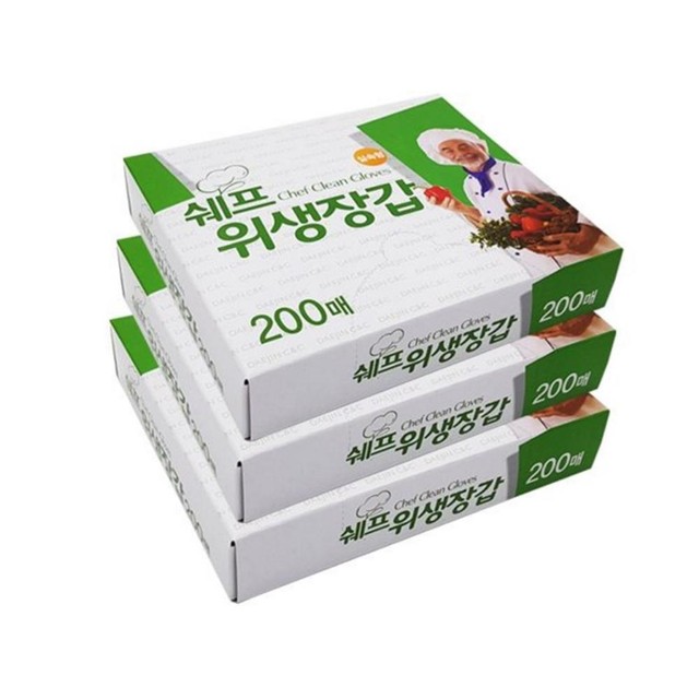 씨앤씨크린 이미지