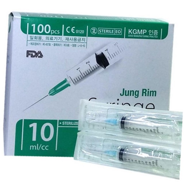 정림산업 이미지