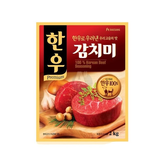 (주)감칠맛 이미지