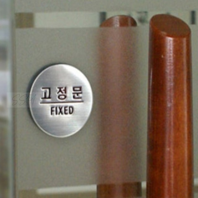 사인포유 이미지